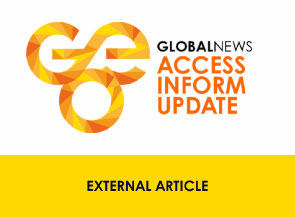 External News